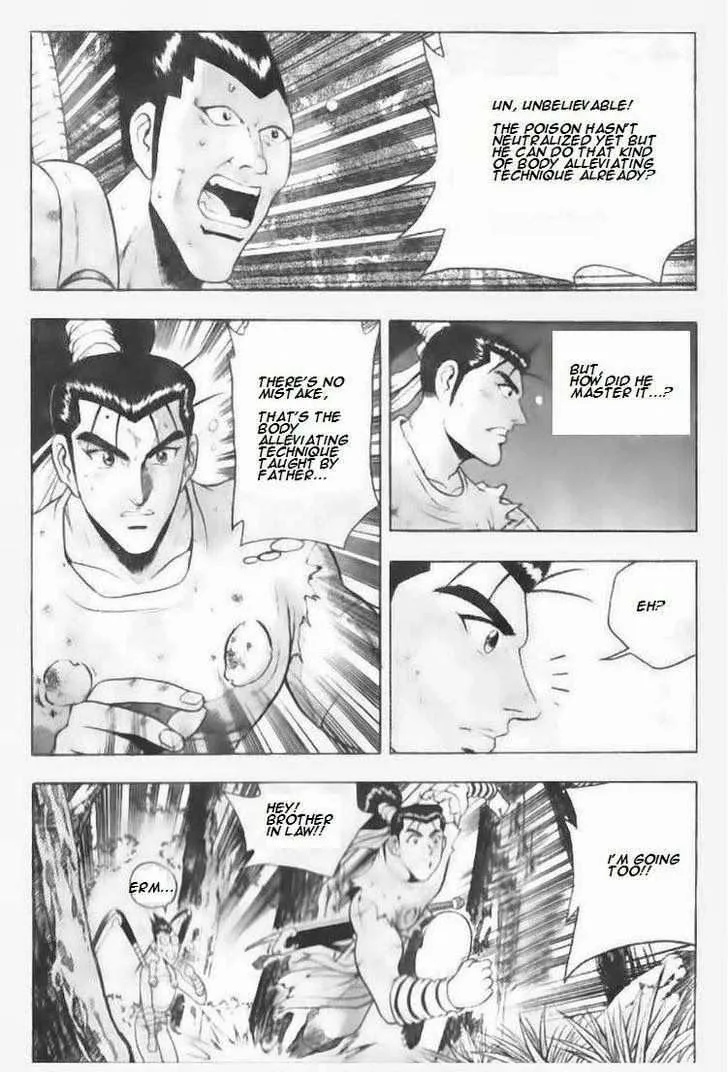 The Ruler of the Land Chapter 90 page 8
