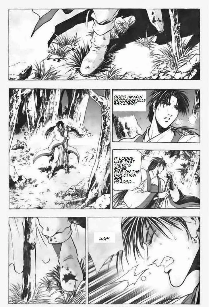 The Ruler of the Land Chapter 89 page 2