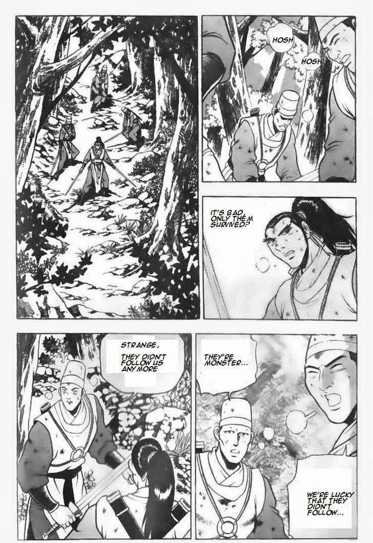 The Ruler of the Land Chapter 90 page 9