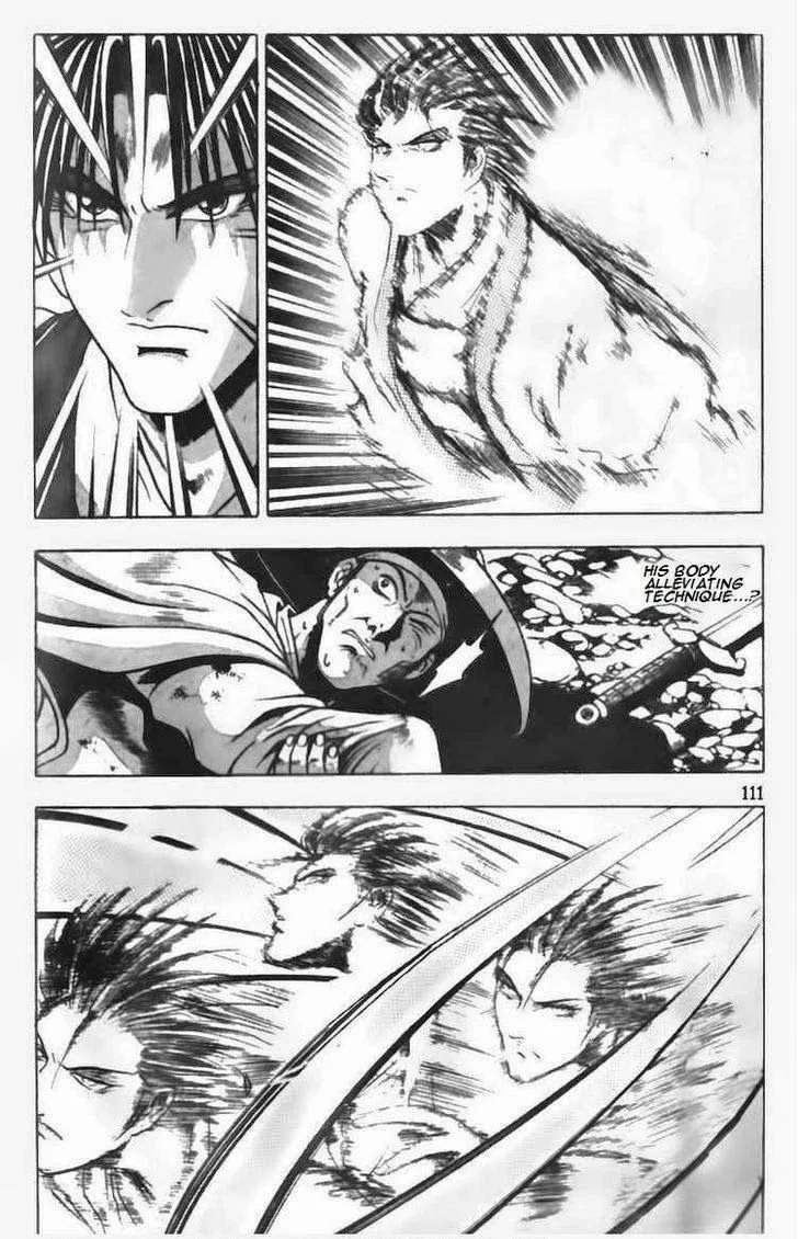 The Ruler of the Land Chapter 90 page 21