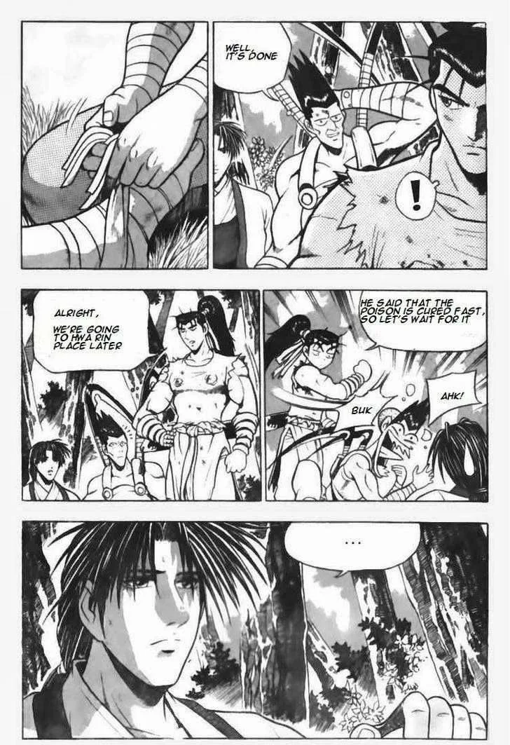 The Ruler of the Land Chapter 89 page 7