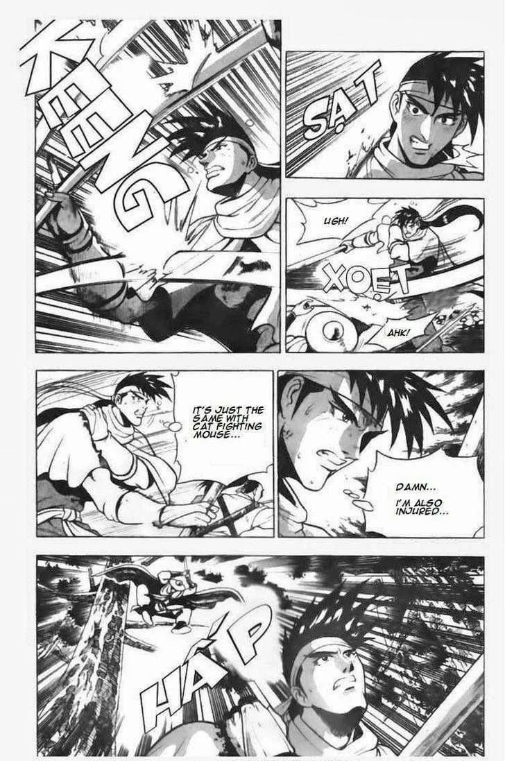 The Ruler of the Land Chapter 89 page 14