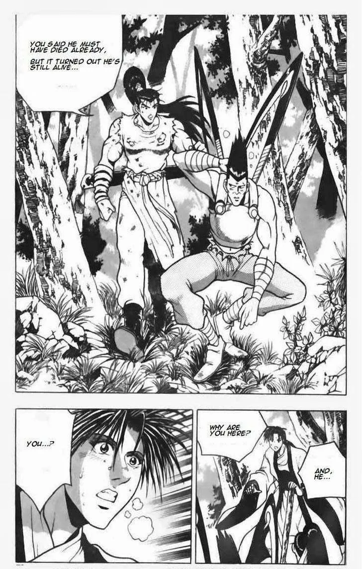 The Ruler of the Land Chapter 89 page 4