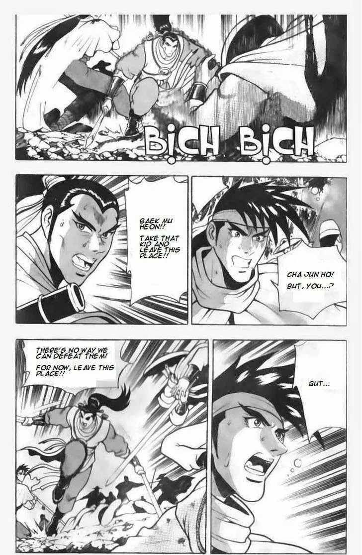 The Ruler of the Land Chapter 89 page 17