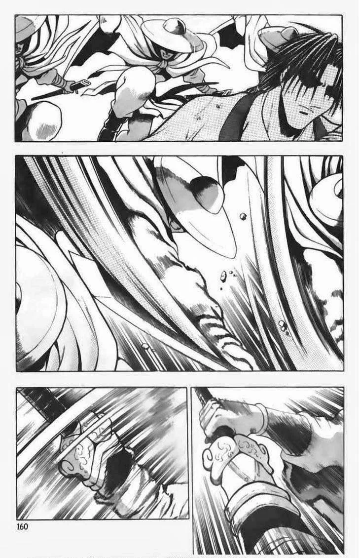 The Ruler of the Land Chapter 92 page 11