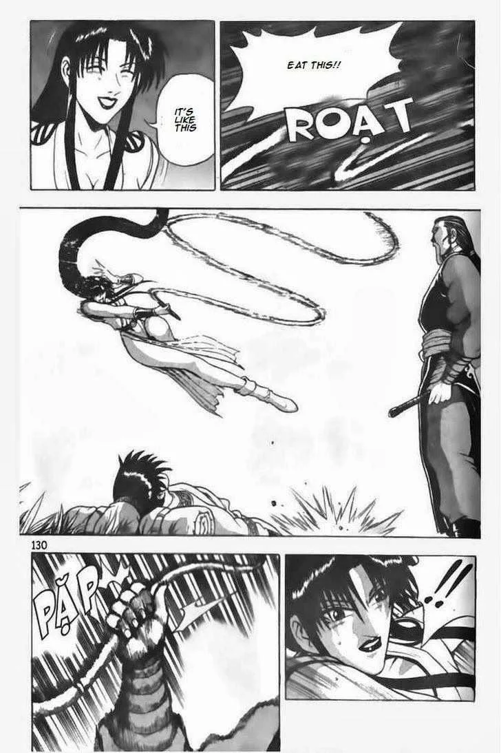 The Ruler of the Land Chapter 91 page 12