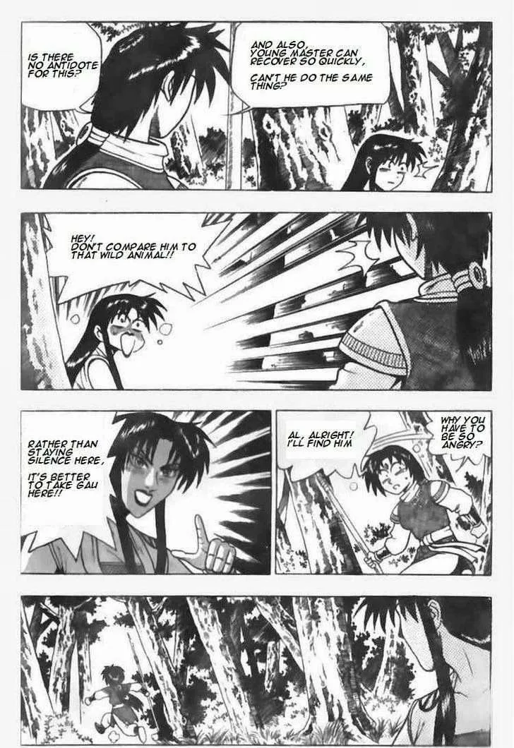 The Ruler of the Land Chapter 91 page 5