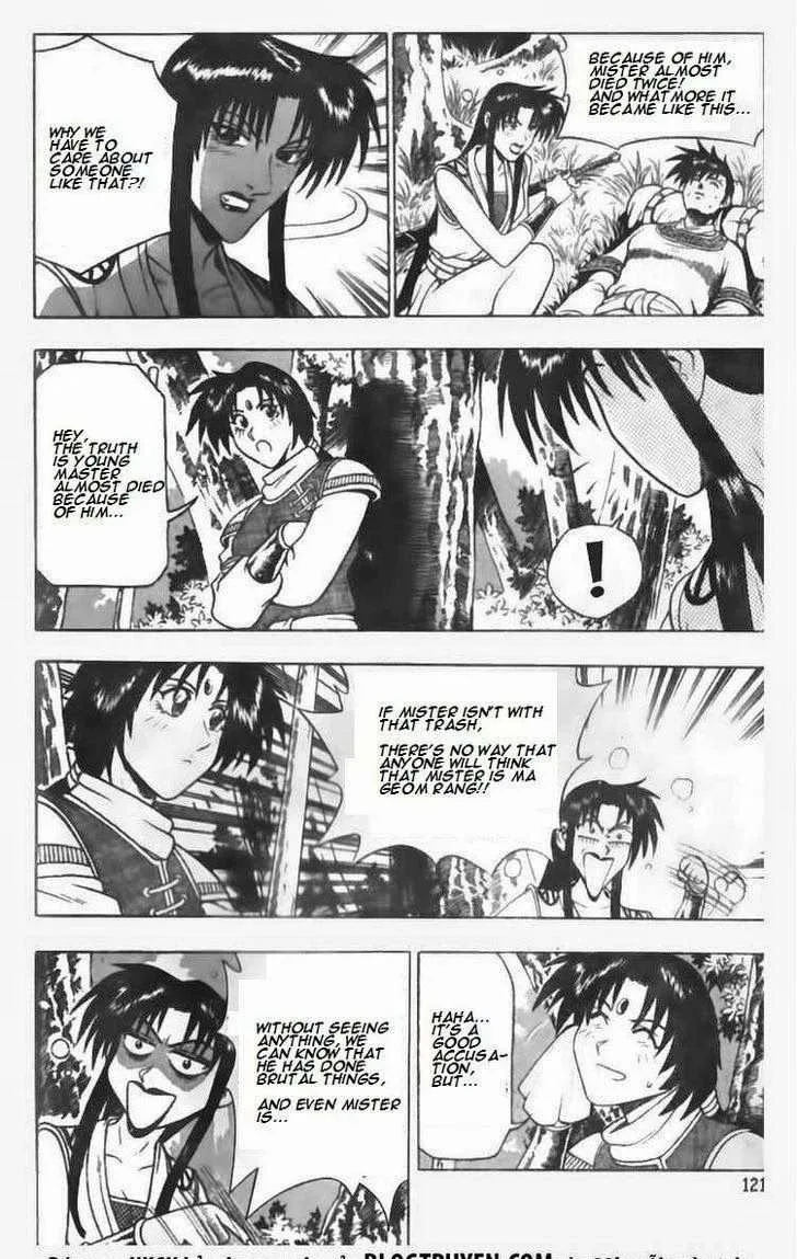 The Ruler of the Land Chapter 91 page 3