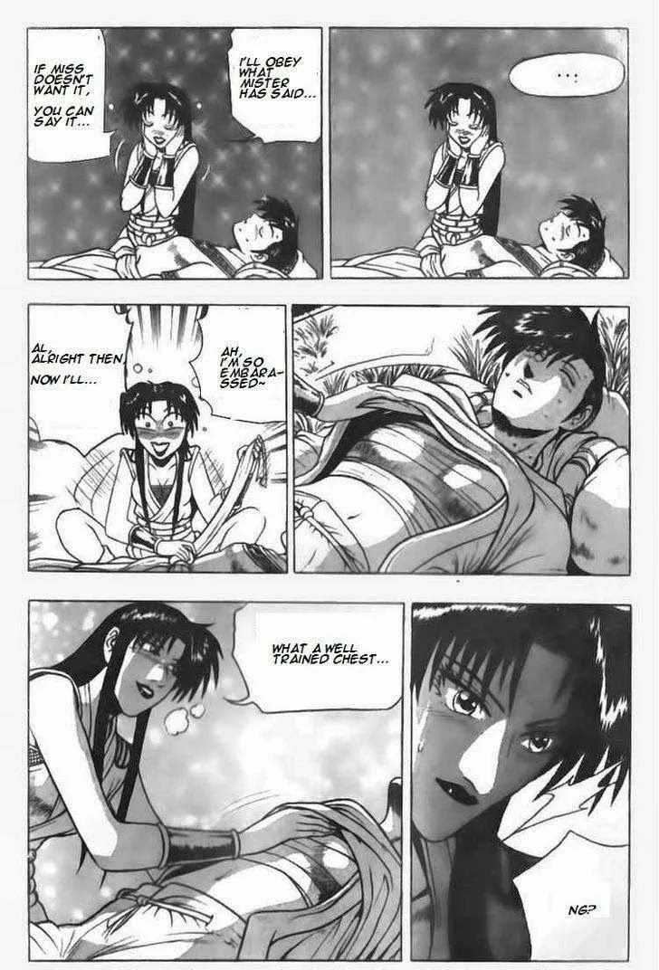 The Ruler of the Land Chapter 91 page 7