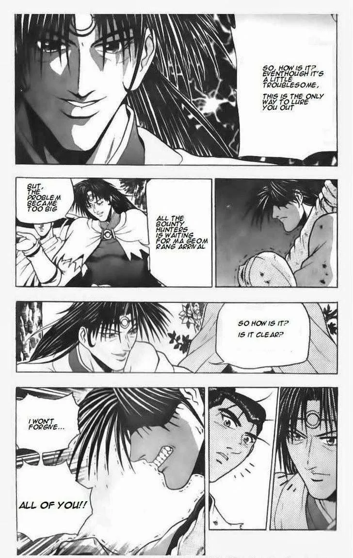 The Ruler of the Land Chapter 92 page 8
