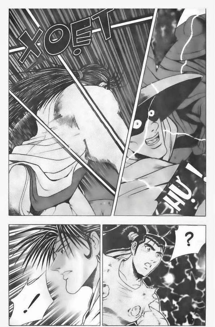 The Ruler of the Land Chapter 92 page 12