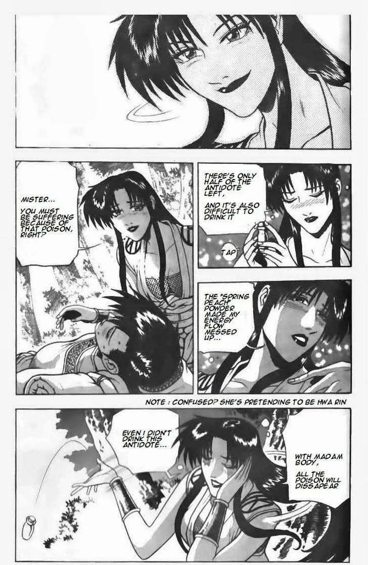 The Ruler of the Land Chapter 91 page 6