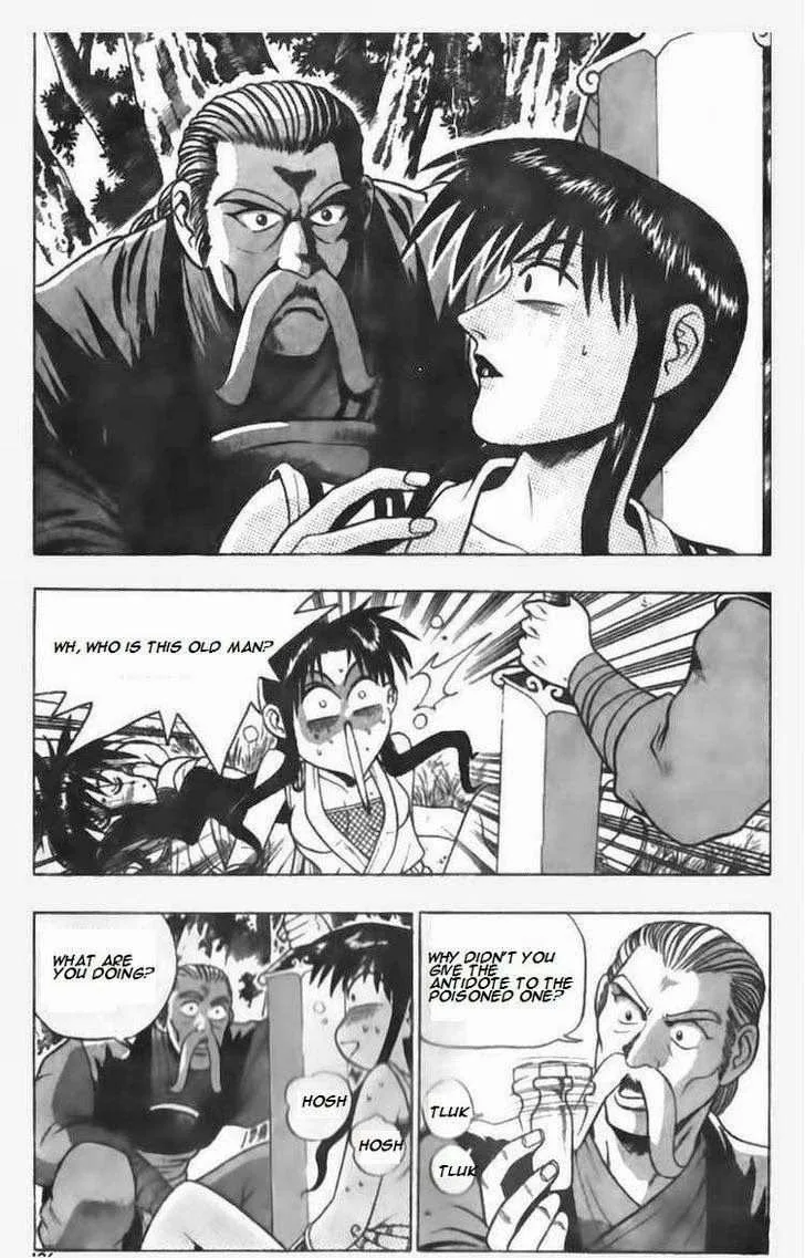 The Ruler of the Land Chapter 91 page 8