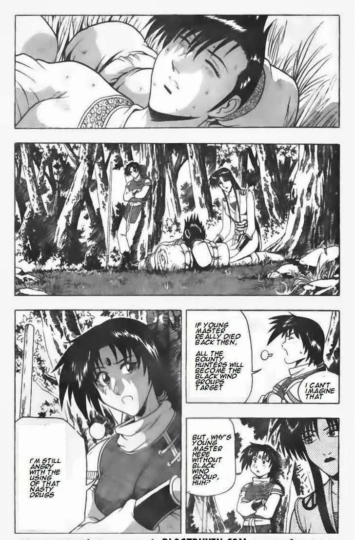 The Ruler of the Land Chapter 91 page 2