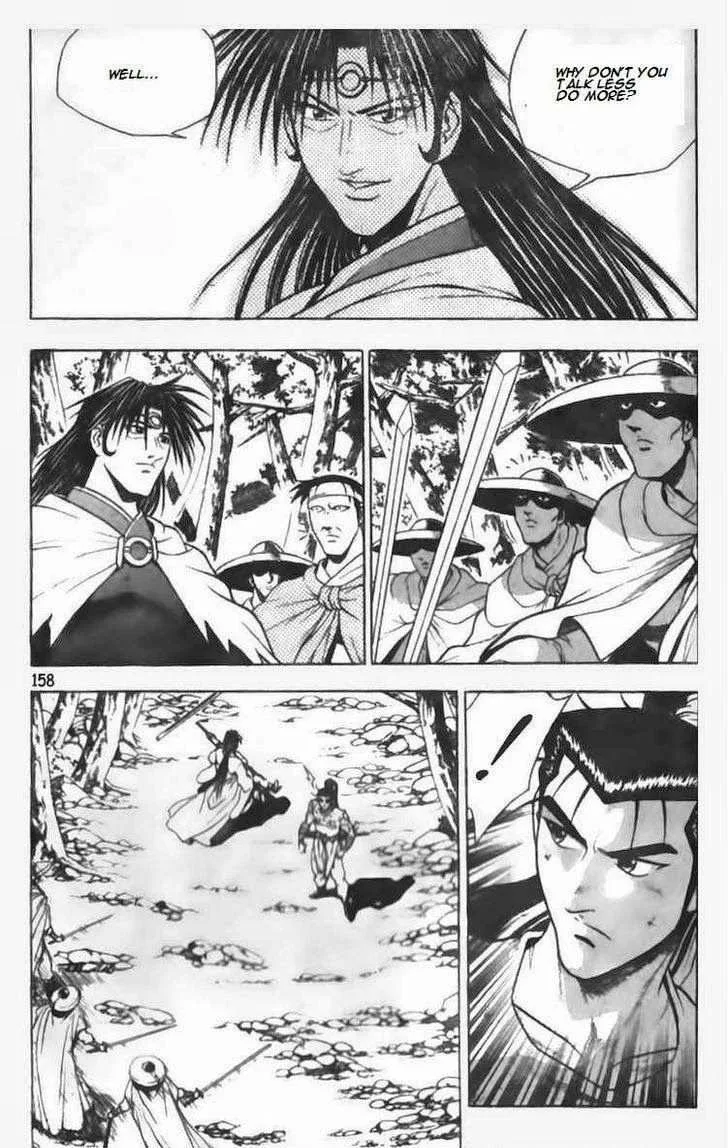 The Ruler of the Land Chapter 92 page 9