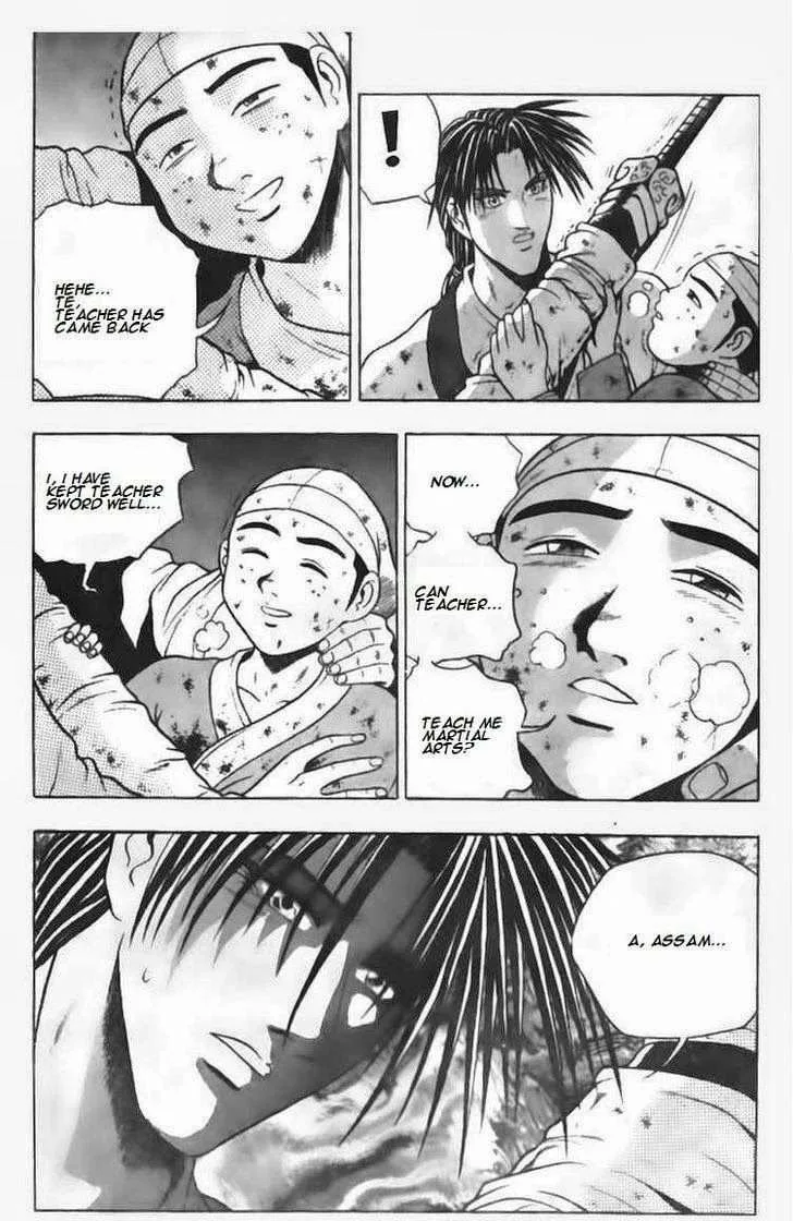 The Ruler of the Land Chapter 92 page 4