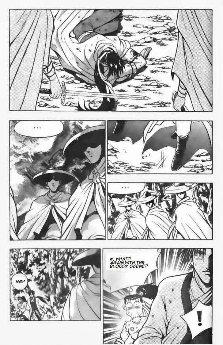 The Ruler of the Land Chapter 92 page 2