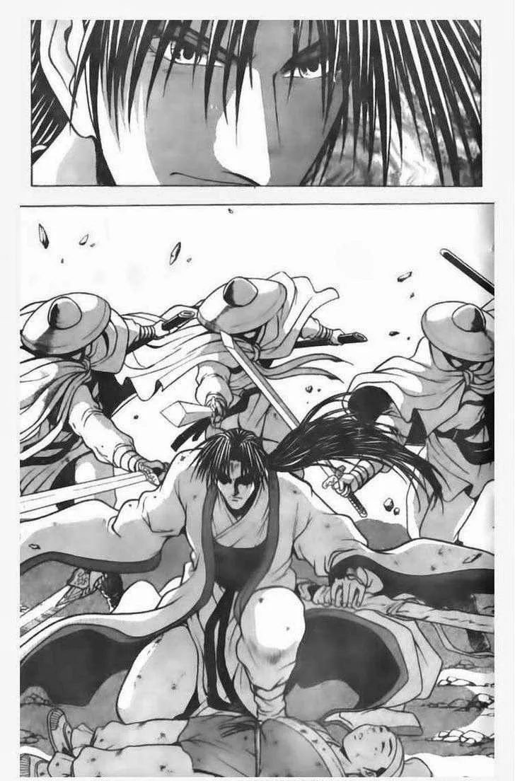 The Ruler of the Land Chapter 92 page 13