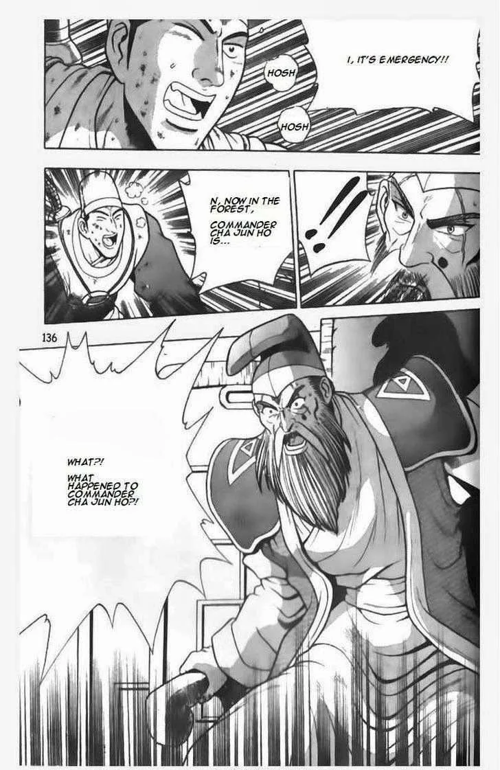 The Ruler of the Land Chapter 91 page 18