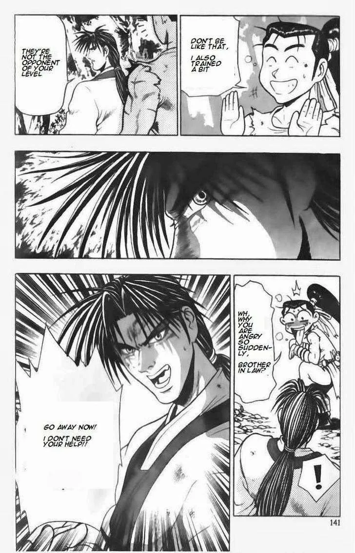 The Ruler of the Land Chapter 91 page 22