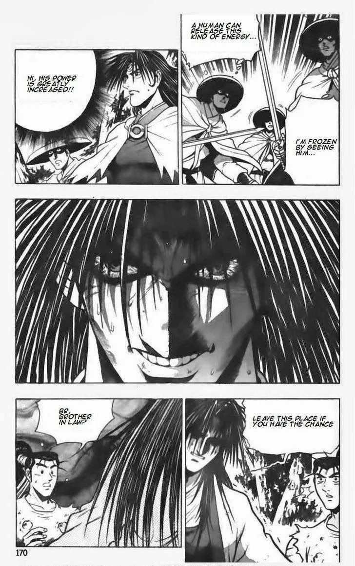 The Ruler of the Land Chapter 92 page 20