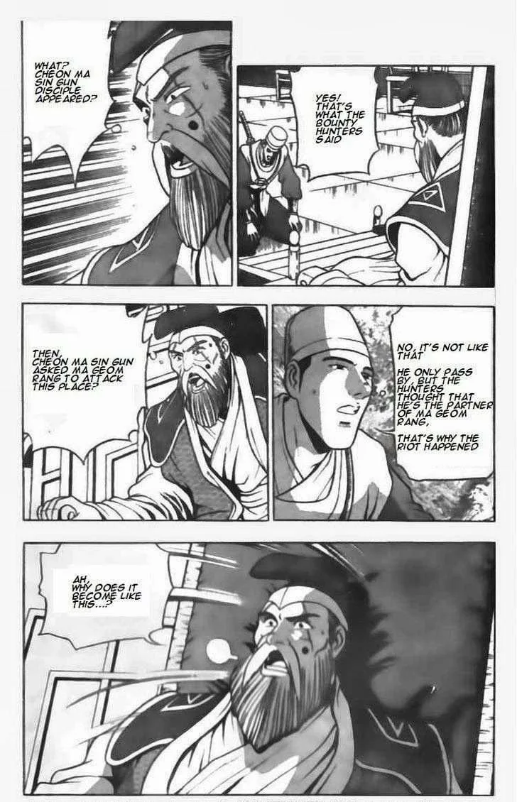 The Ruler of the Land Chapter 91 page 16