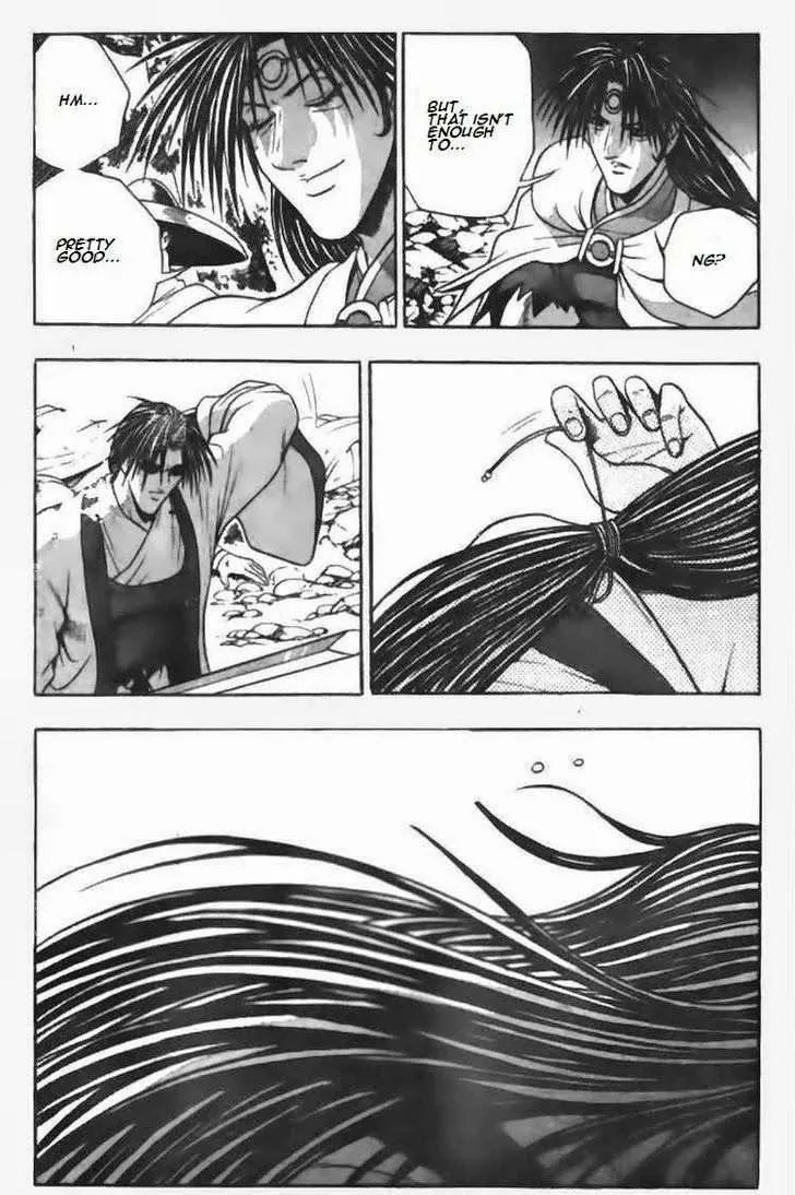 The Ruler of the Land Chapter 92 page 17