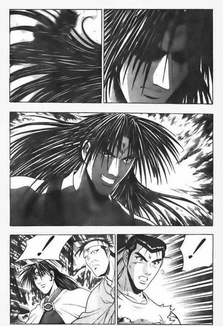 The Ruler of the Land Chapter 92 page 18