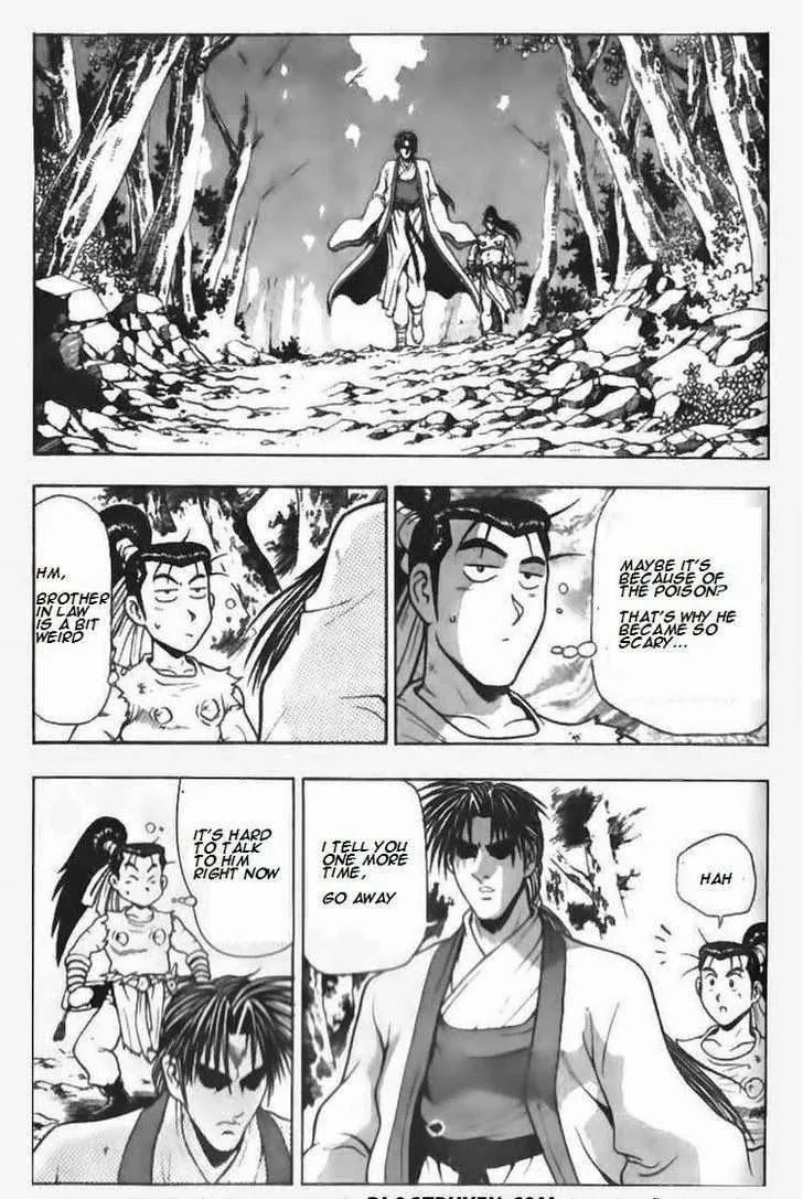 The Ruler of the Land Chapter 91 page 21