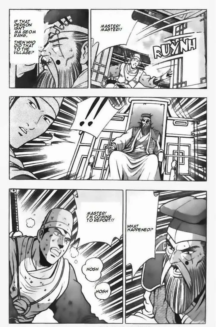 The Ruler of the Land Chapter 91 page 17