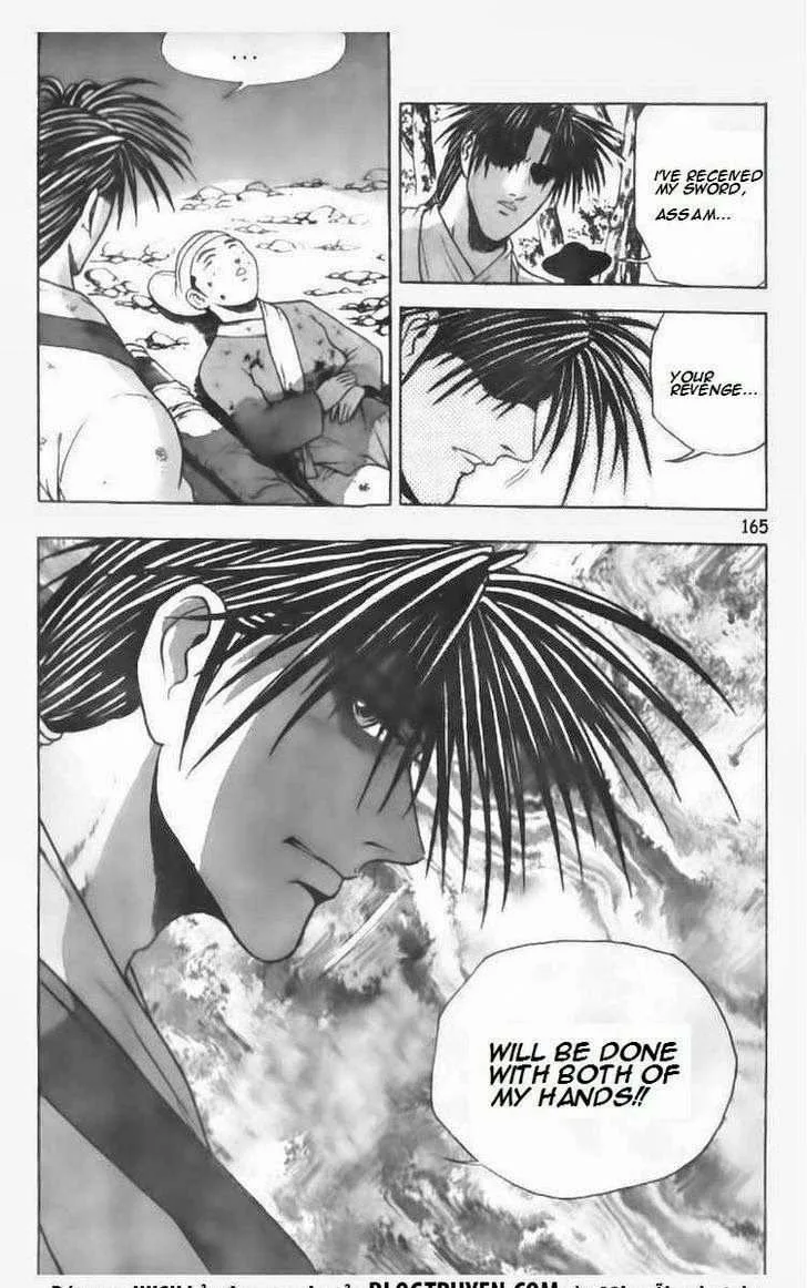 The Ruler of the Land Chapter 92 page 16