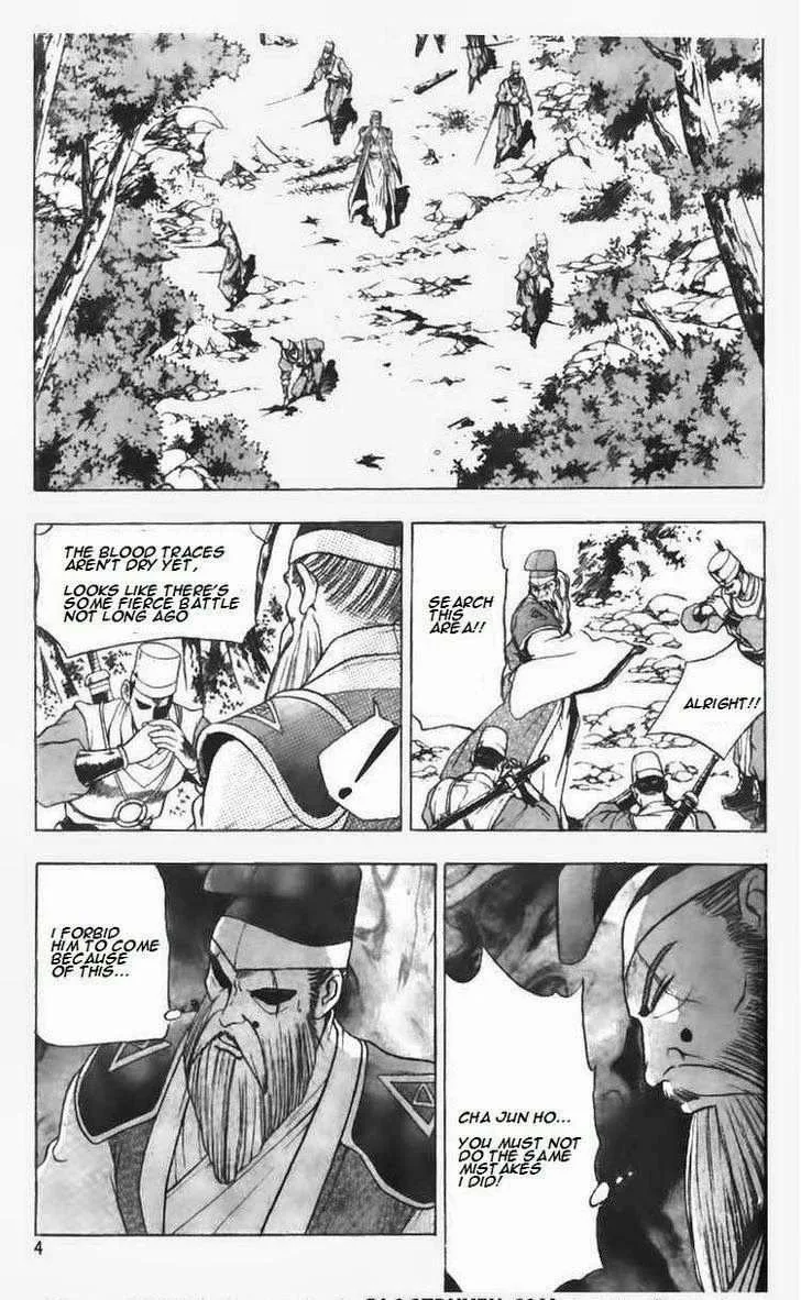 The Ruler of the Land Chapter 93 page 5
