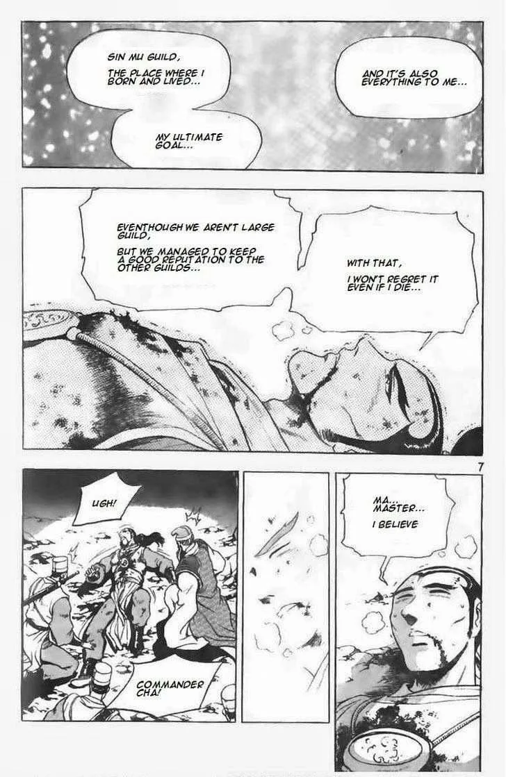 The Ruler of the Land Chapter 93 page 8