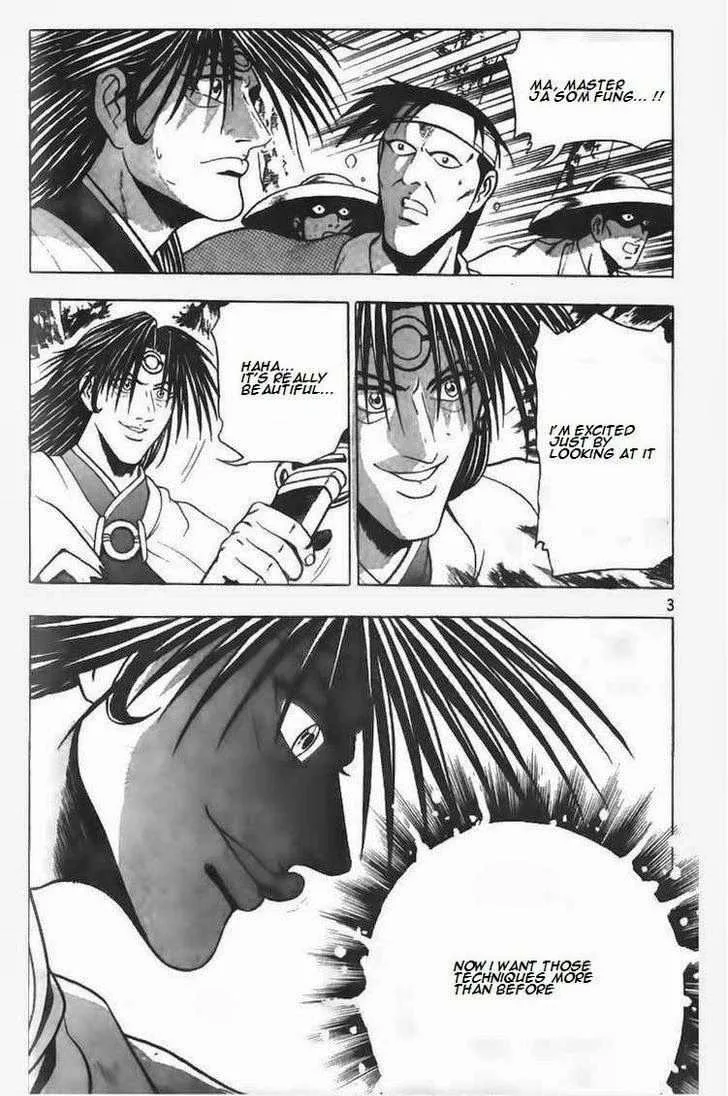 The Ruler of the Land Chapter 93 page 4