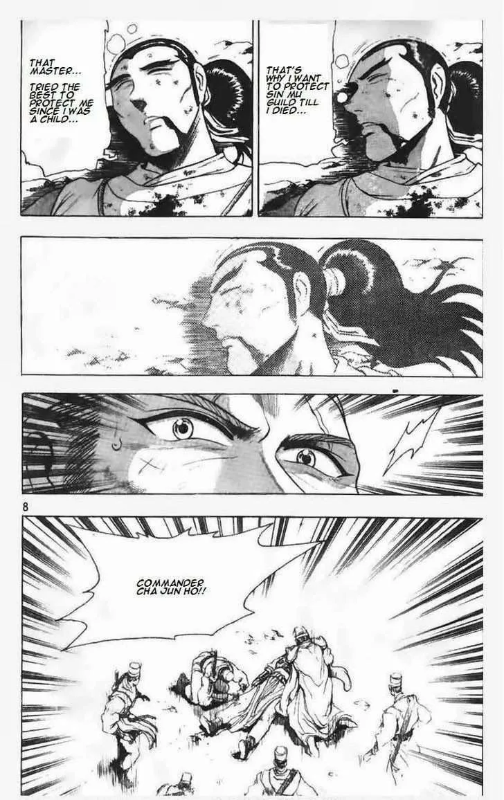 The Ruler of the Land Chapter 93 page 9
