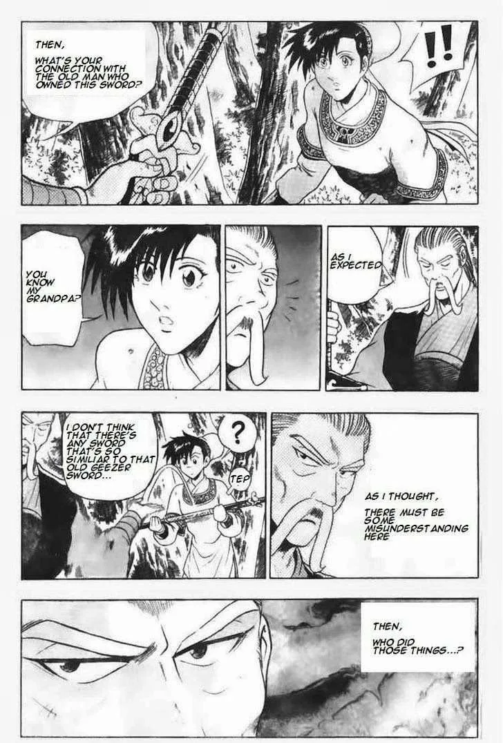 The Ruler of the Land Chapter 93 page 12
