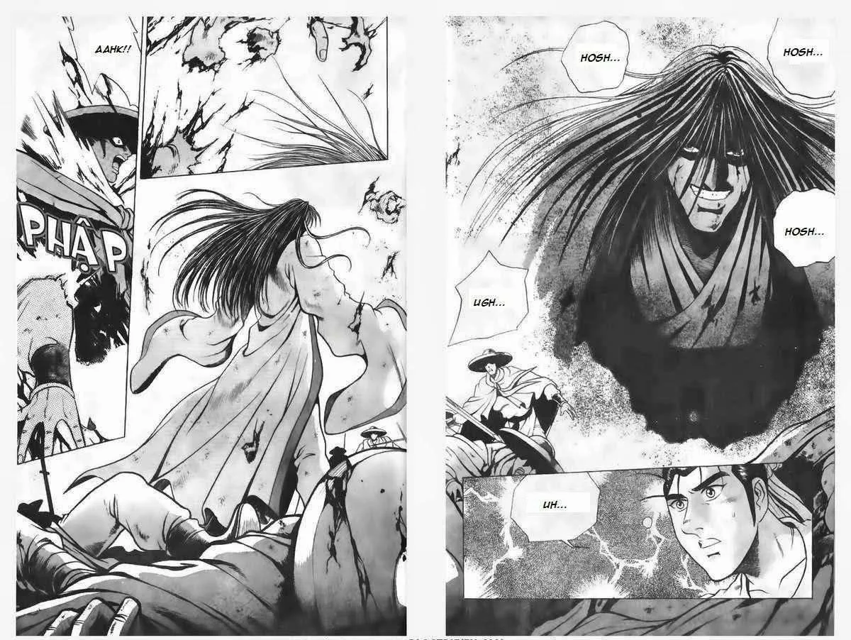 The Ruler of the Land Chapter 94 page 2