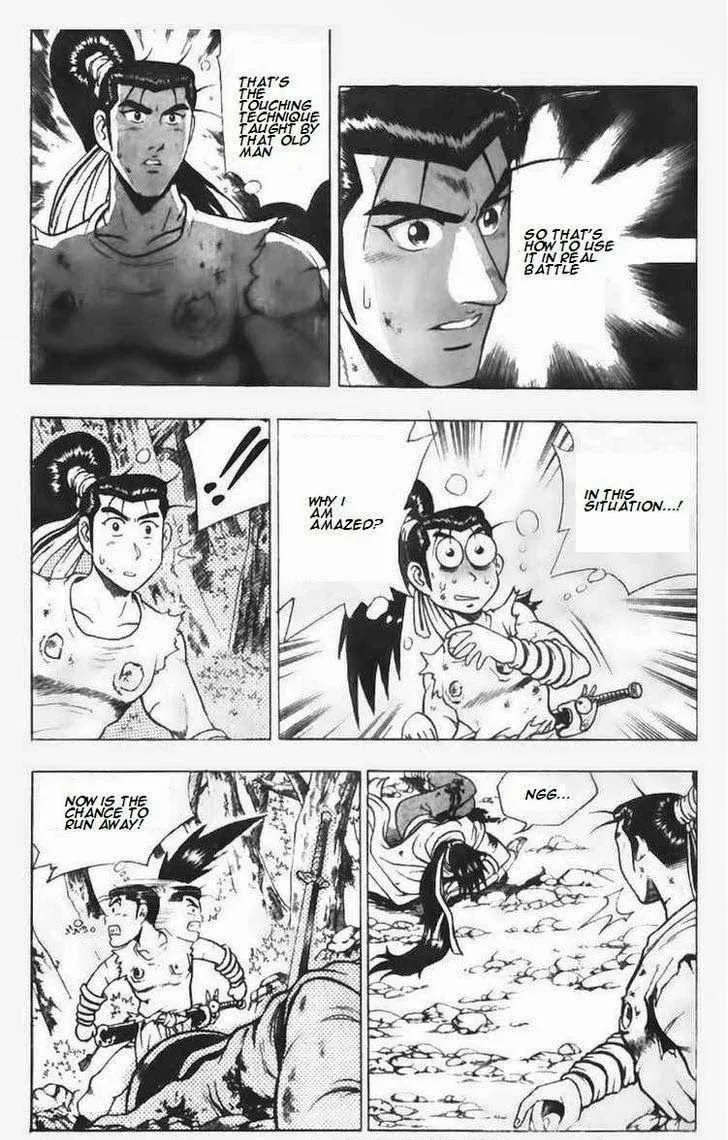The Ruler of the Land Chapter 94 page 8