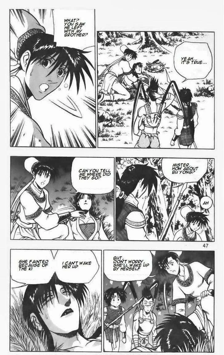 The Ruler of the Land Chapter 95 page 2