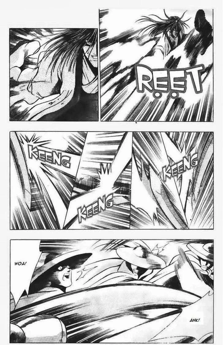 The Ruler of the Land Chapter 94 page 4
