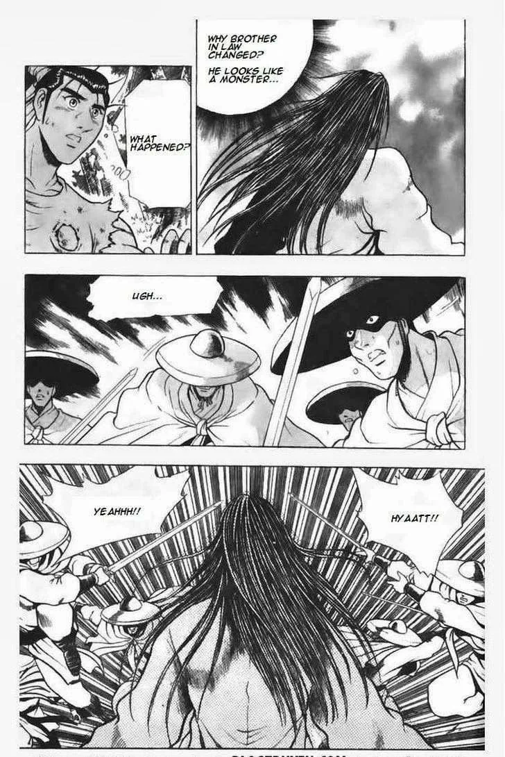 The Ruler of the Land Chapter 94 page 3
