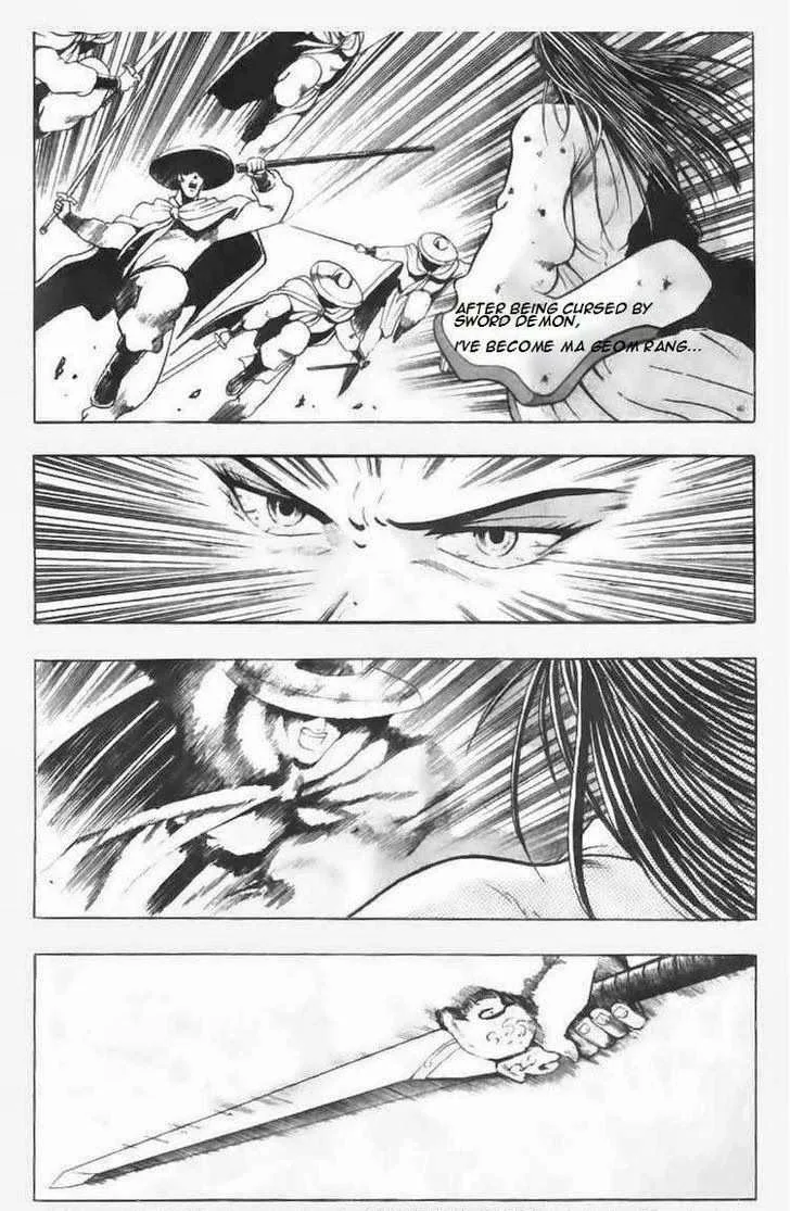 The Ruler of the Land Chapter 94 page 12