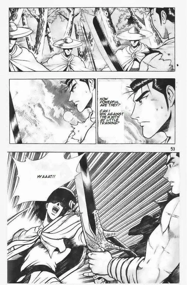 The Ruler of the Land Chapter 95 page 8