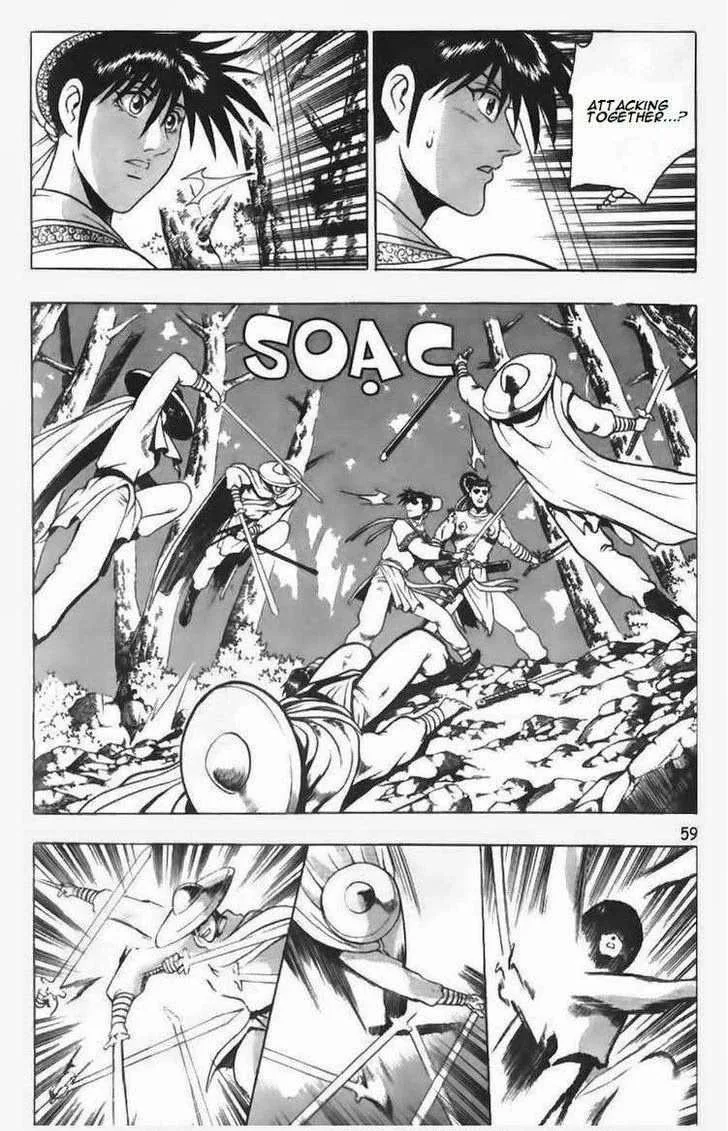 The Ruler of the Land Chapter 95 page 14