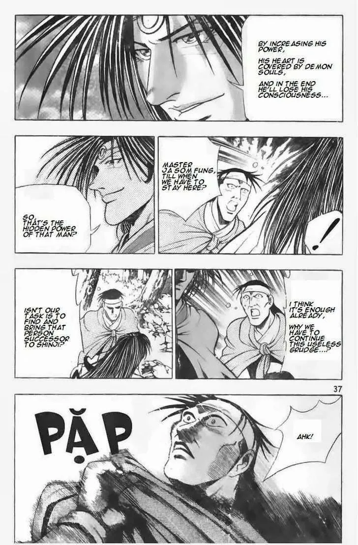 The Ruler of the Land Chapter 94 page 15