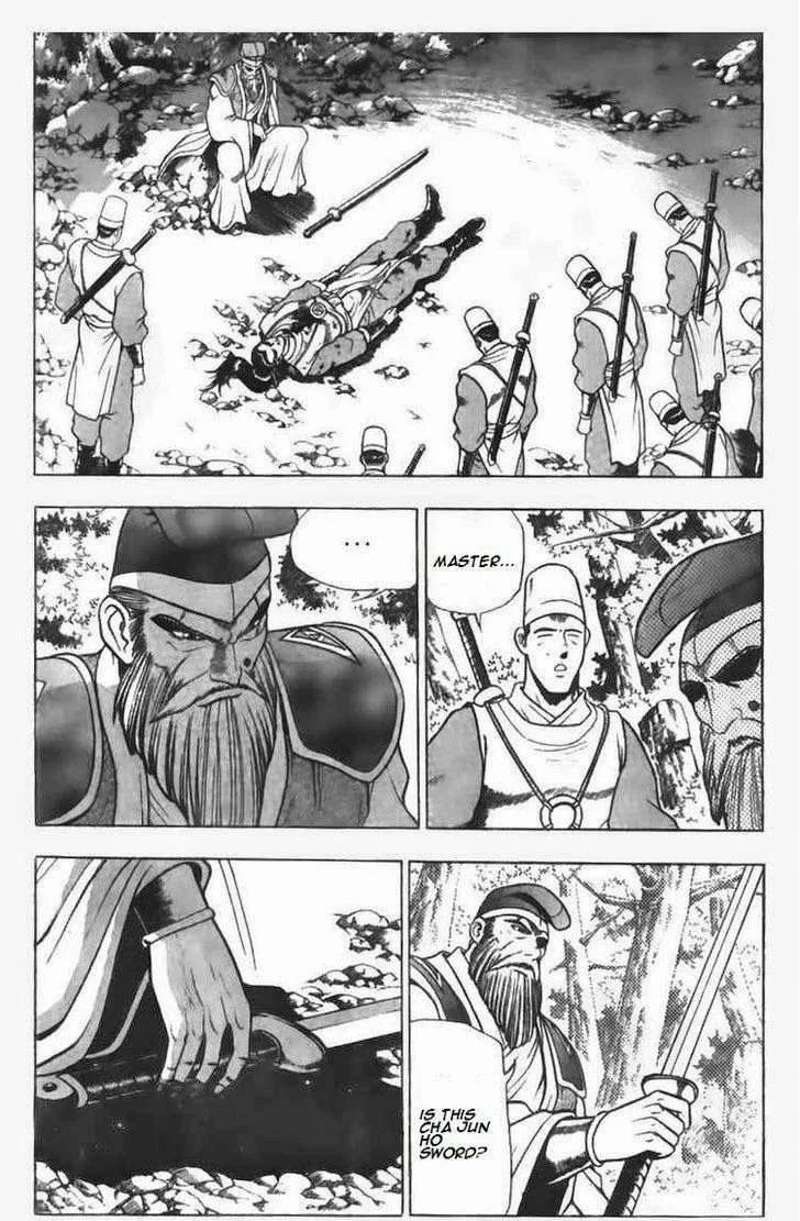 The Ruler of the Land Chapter 95 page 3
