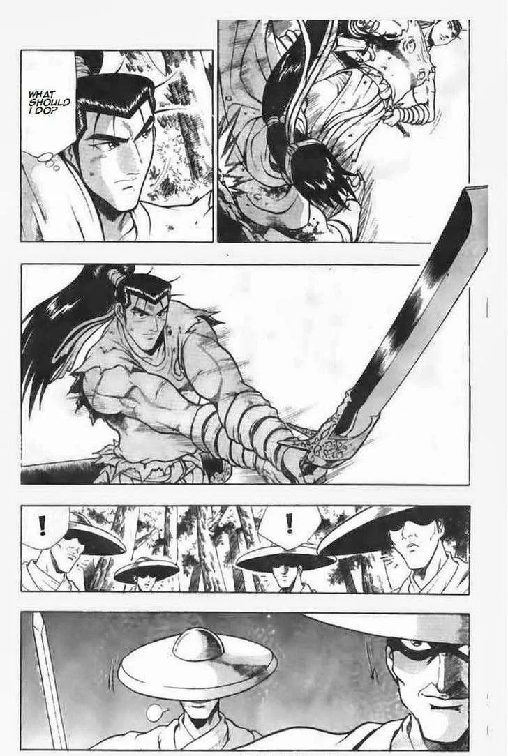 The Ruler of the Land Chapter 95 page 7