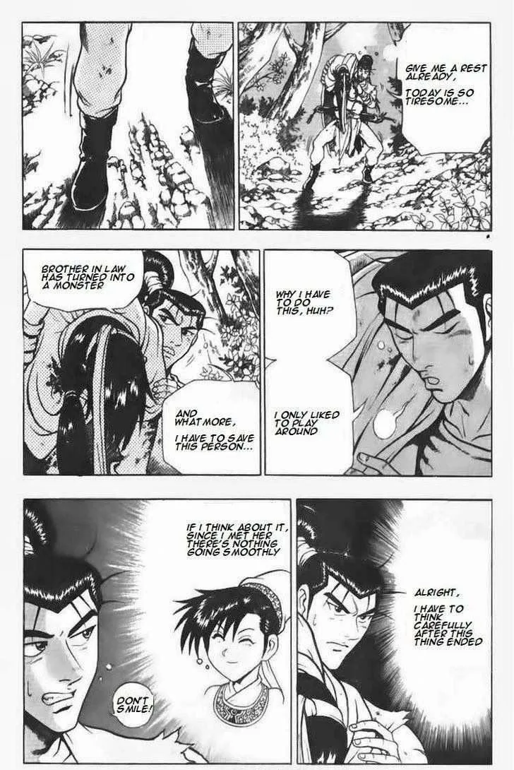 The Ruler of the Land Chapter 95 page 5