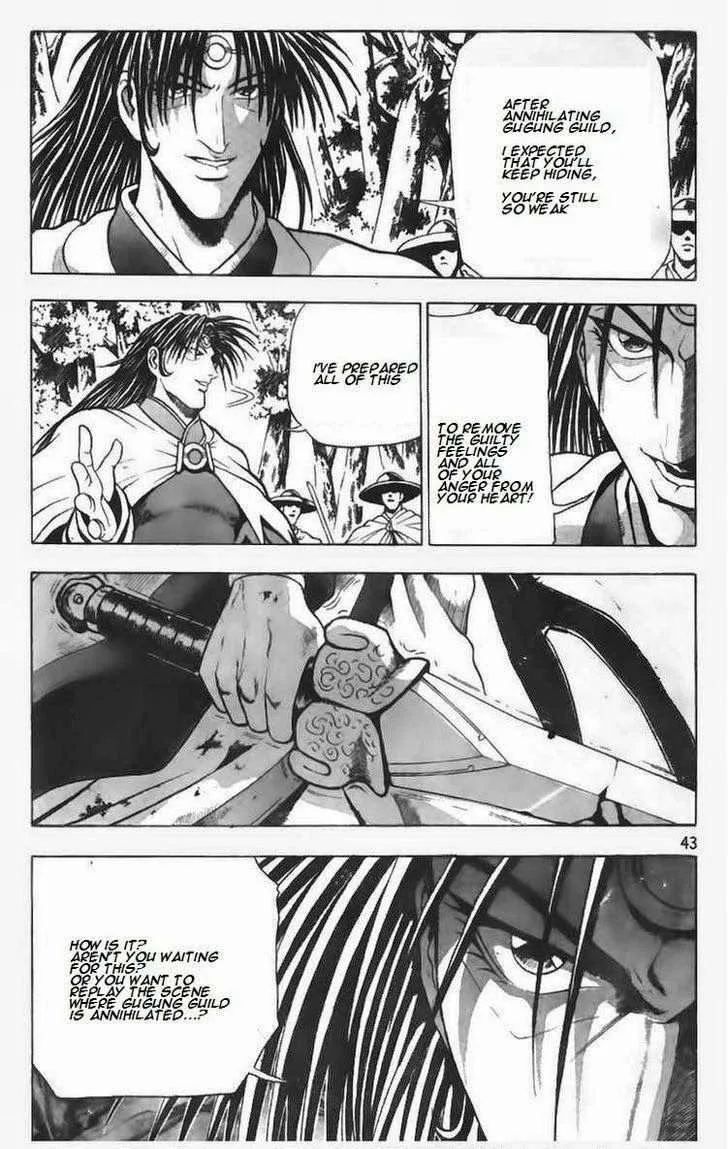 The Ruler of the Land Chapter 94 page 19