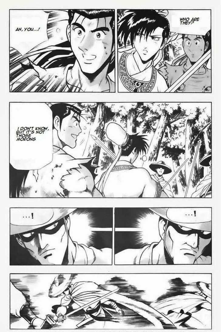 The Ruler of the Land Chapter 95 page 13